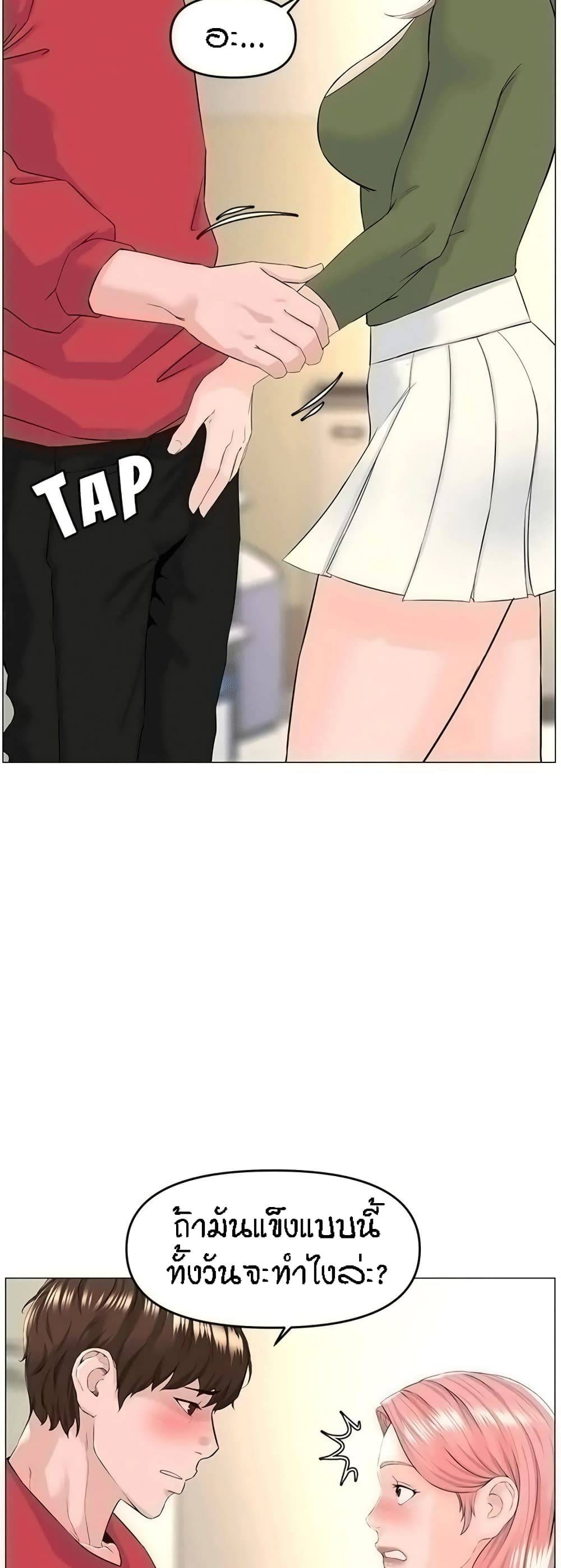 0018.jpg