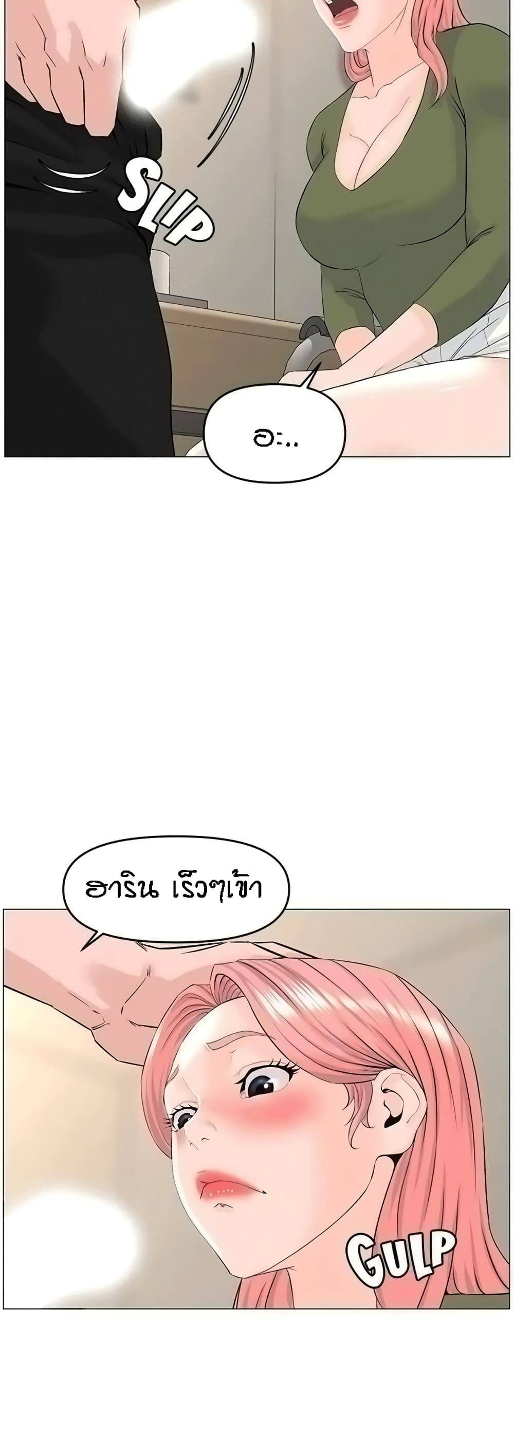 0021.jpg