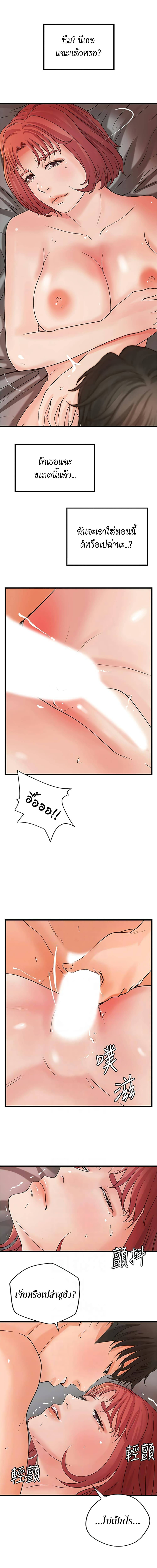 0022.jpg
