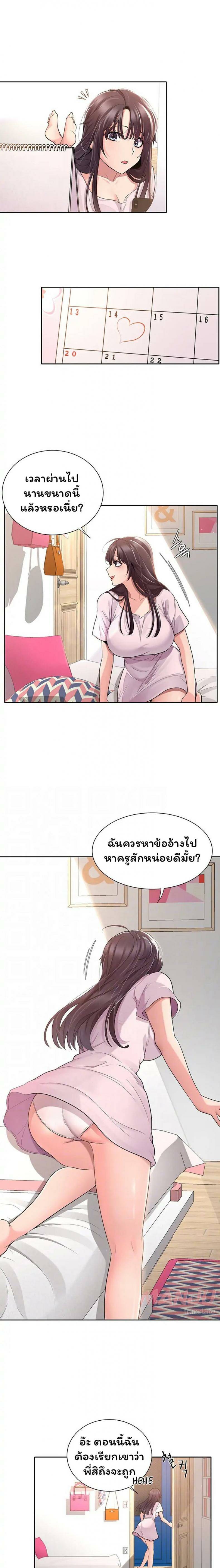 0014.jpg
