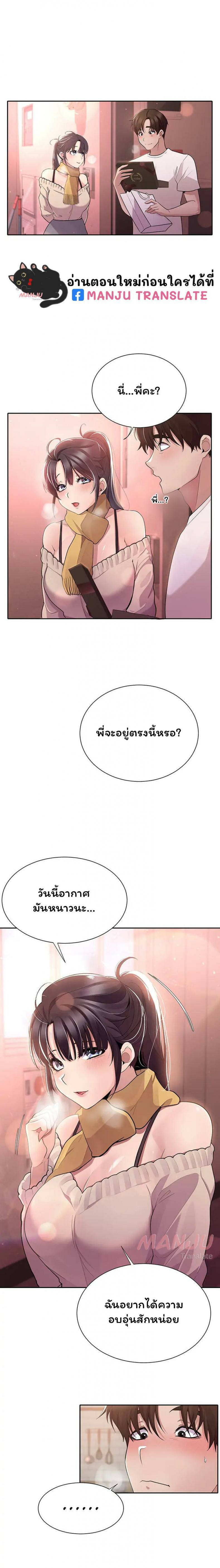 0021.jpg