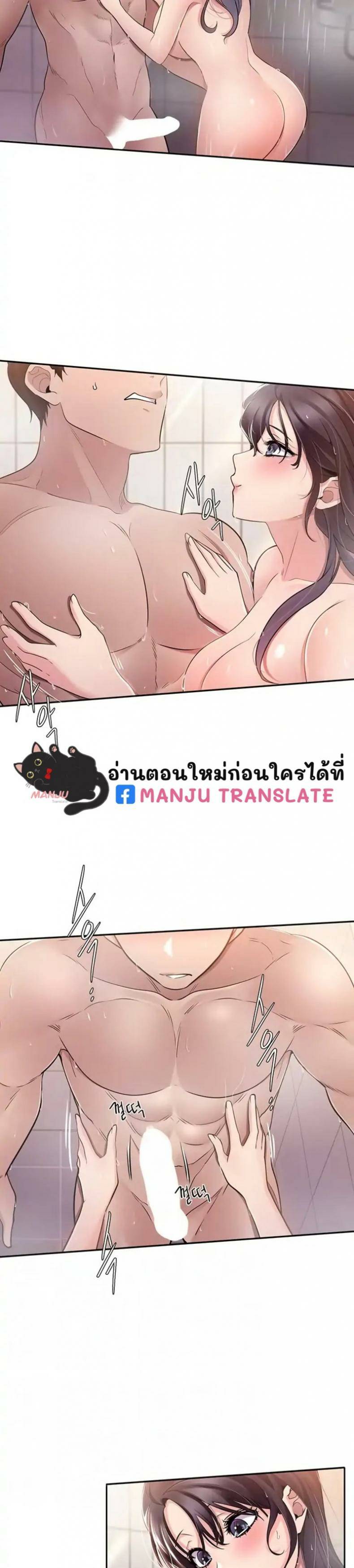 0017.jpg