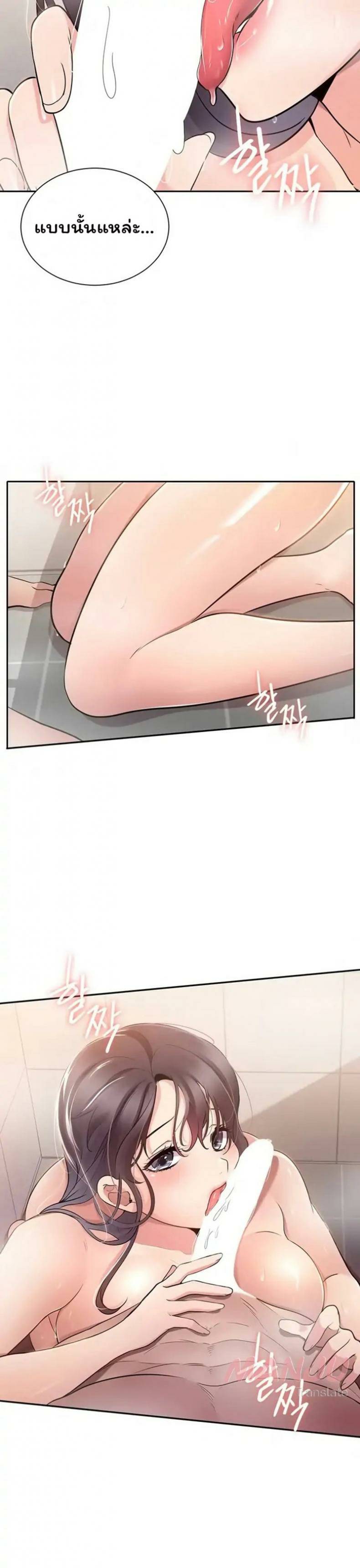 0021.jpg