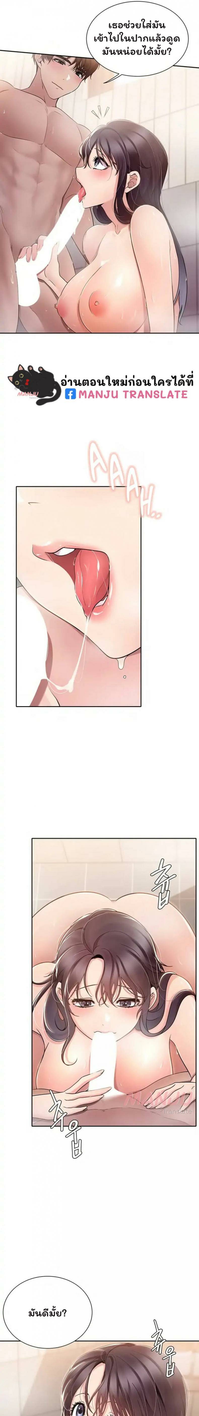 0022.jpg