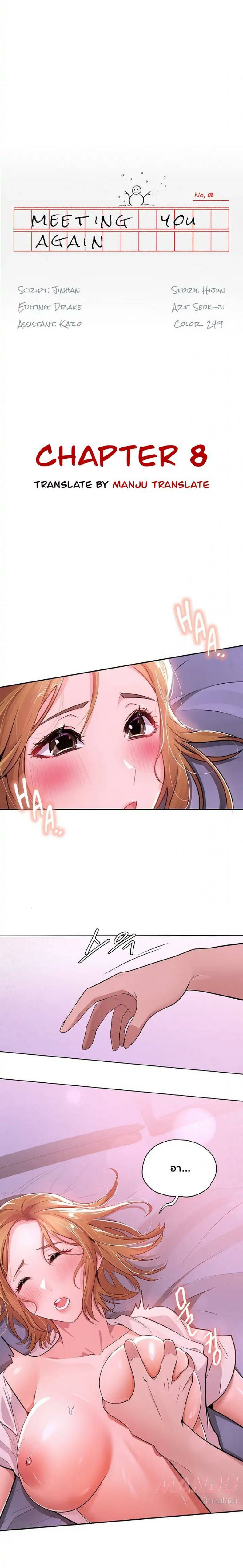 0015.jpg