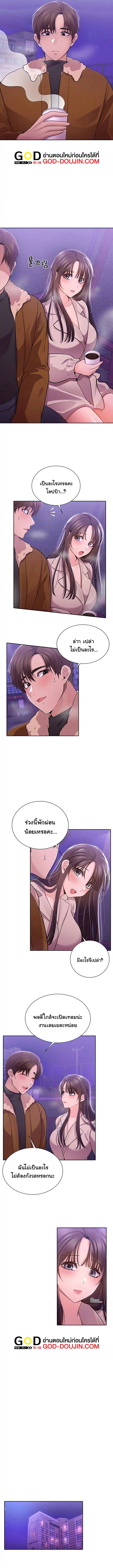 0014.jpg
