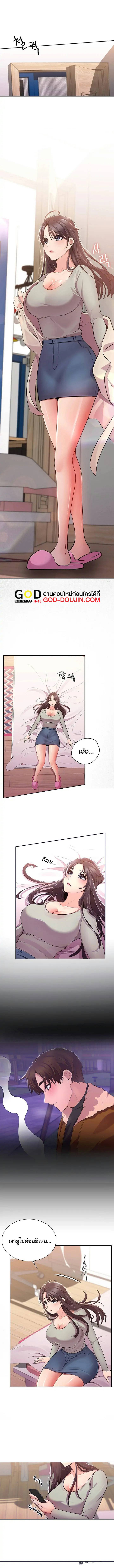 0015.jpg