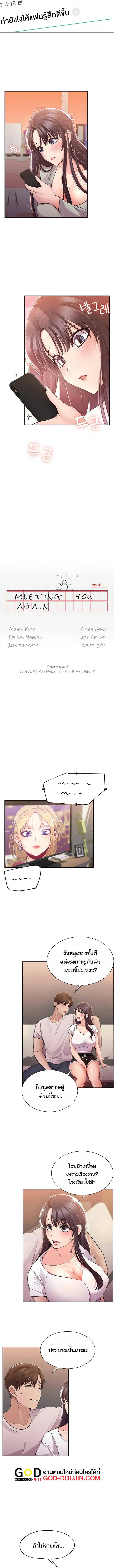 0016.jpg