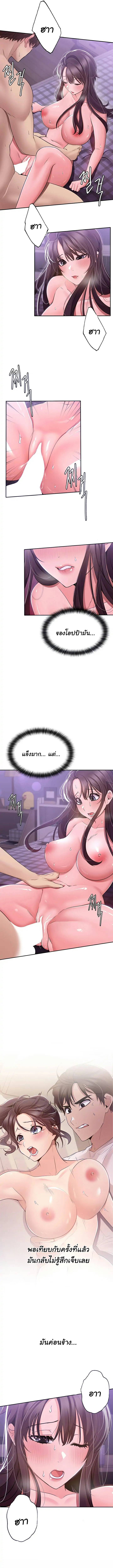 0014.jpg