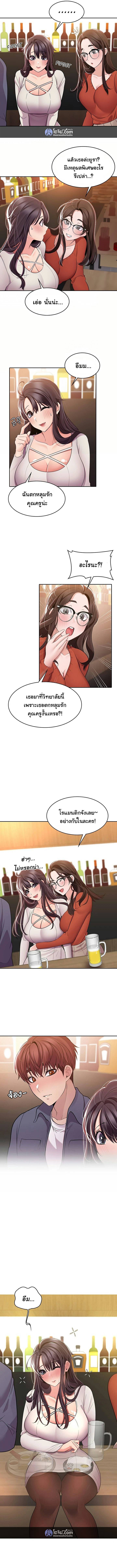 0016.jpg