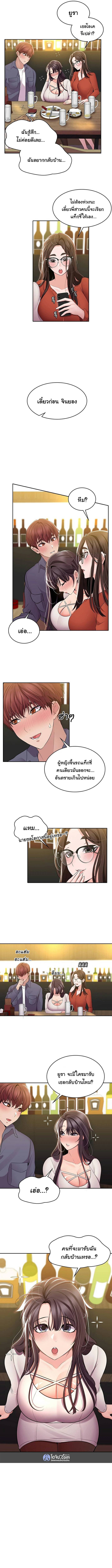 0017.jpg