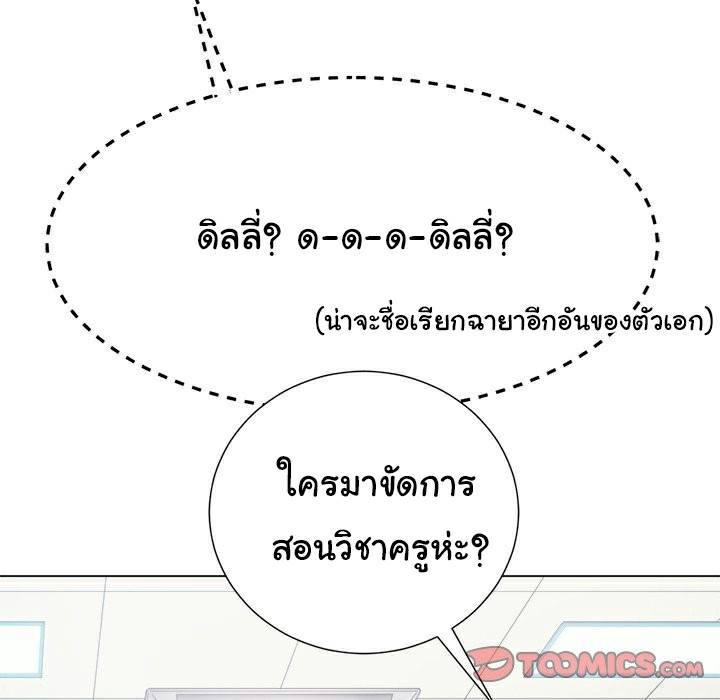 0079.jpg