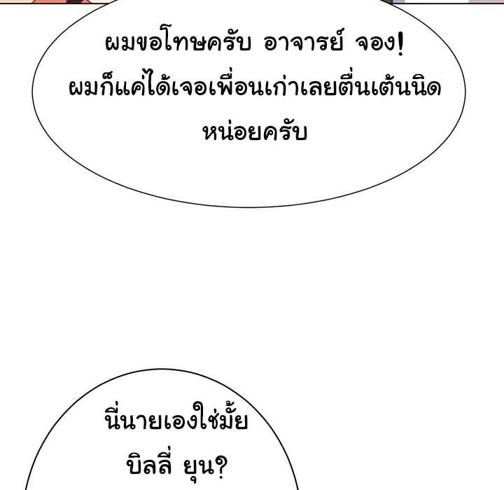 0081.jpg
