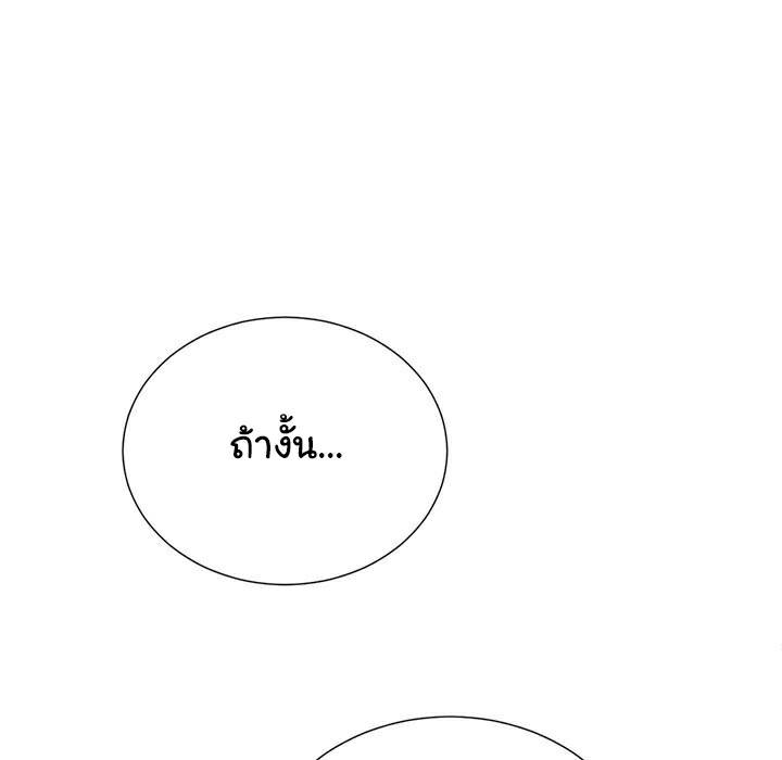 0087.jpg