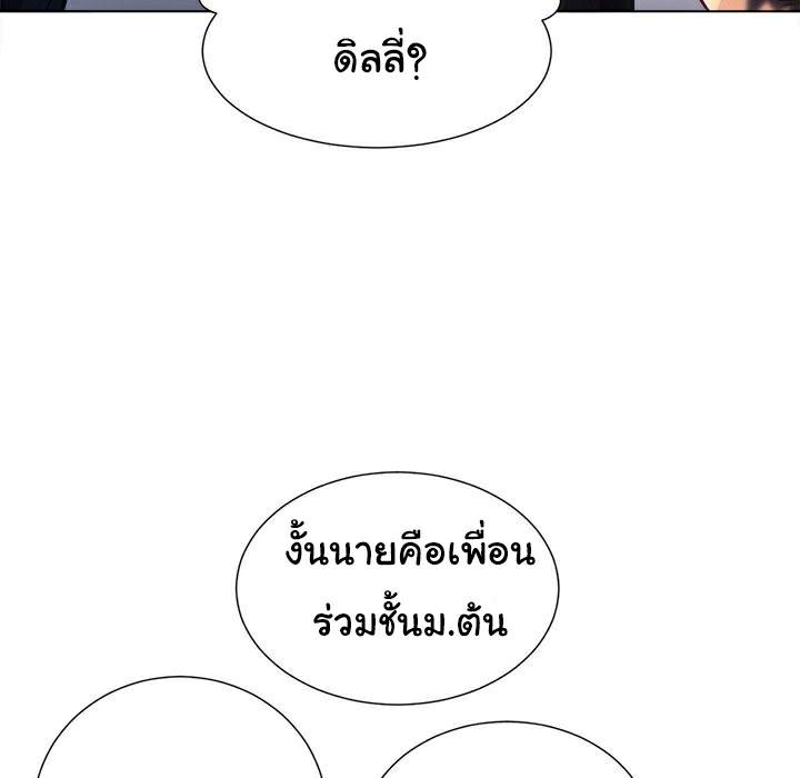 0091.jpg