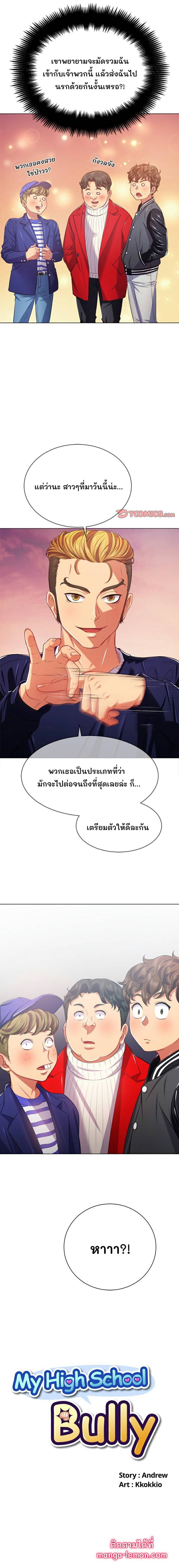 0015.jpg