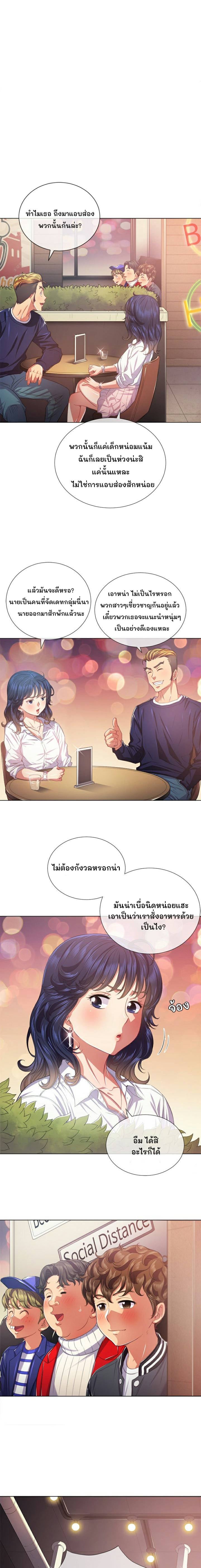 0015.jpg