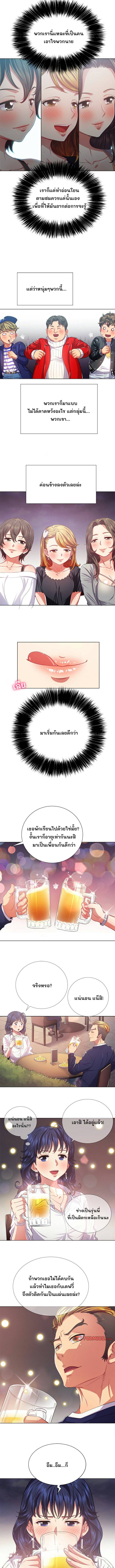0017.jpg