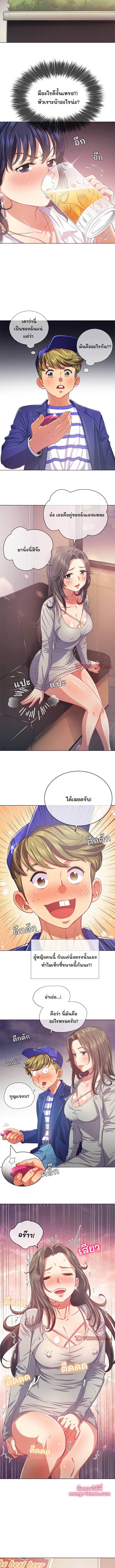 0022.jpg