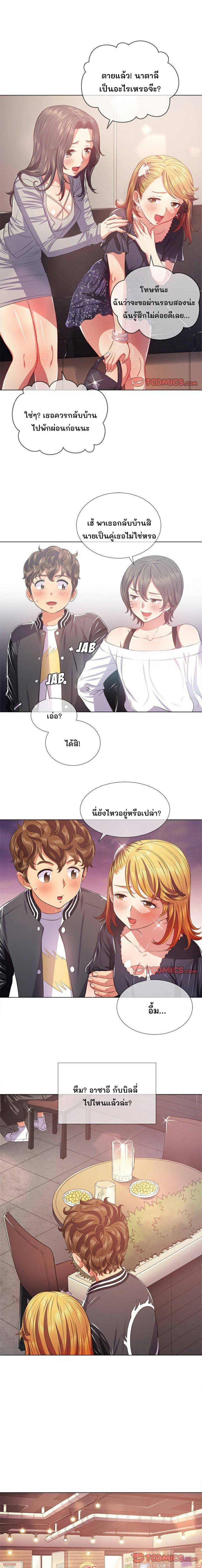 0021.jpg