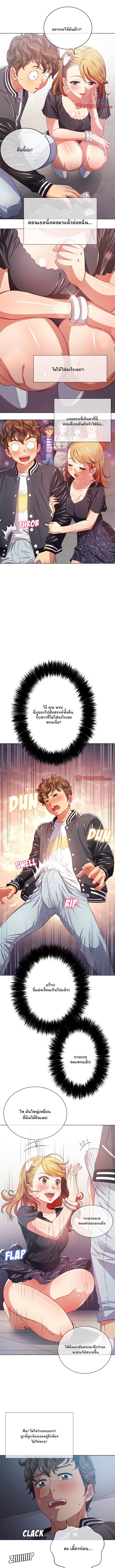 0014.jpg