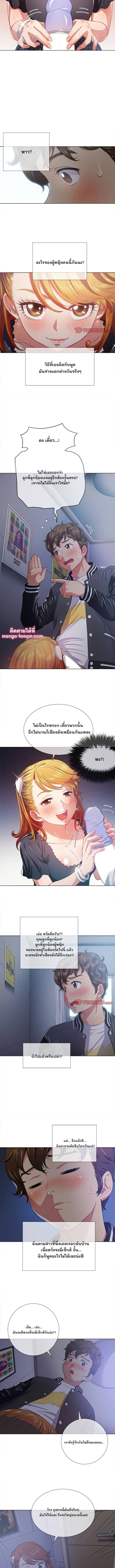 0016.jpg