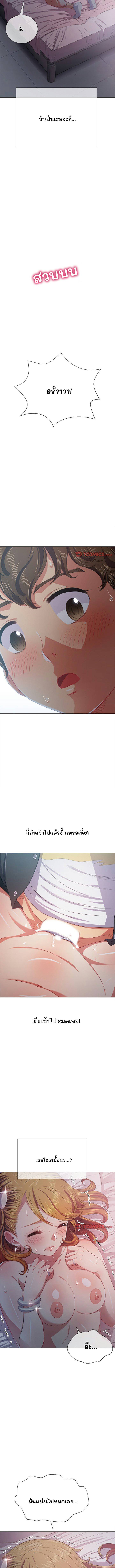 0021.jpg