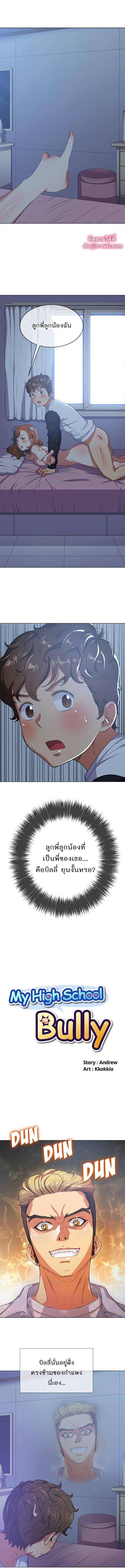 0013.jpg