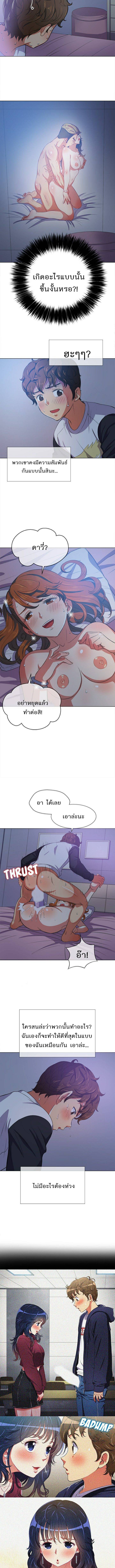 0019.jpg