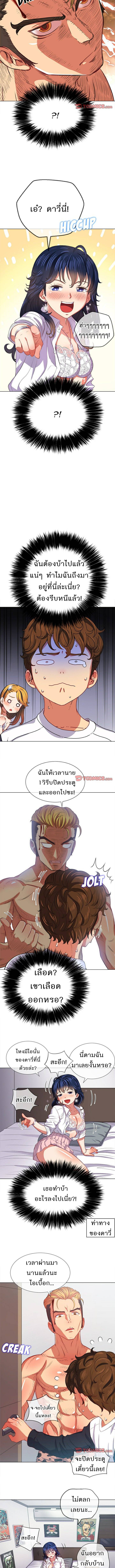 0020.jpg