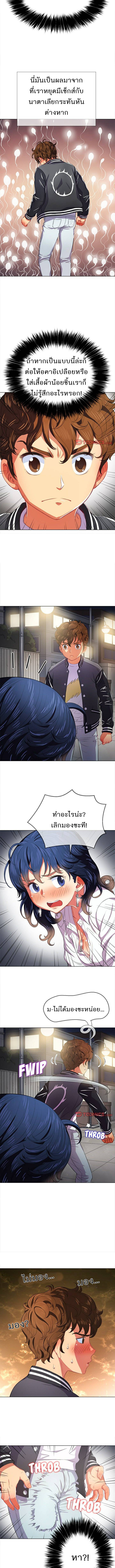 0016.jpg