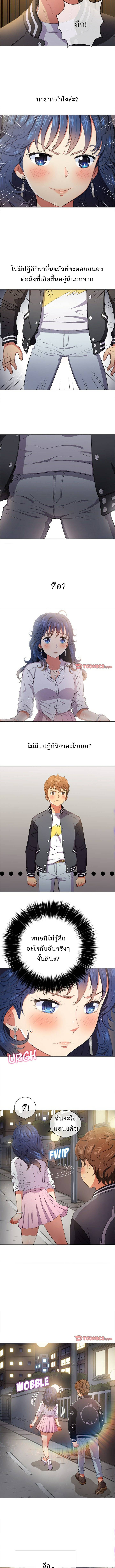 0021.jpg