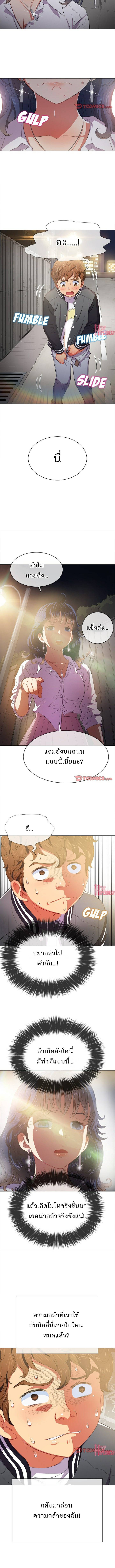 0020.jpg