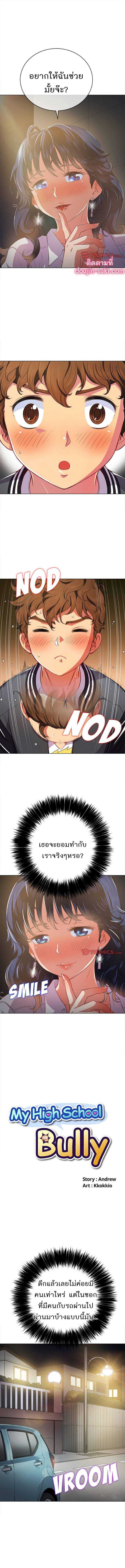 0013.jpg