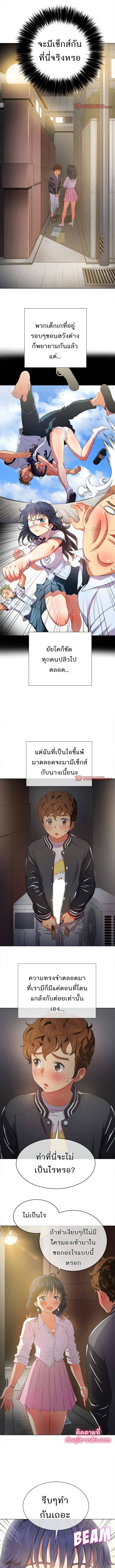 0014.jpg
