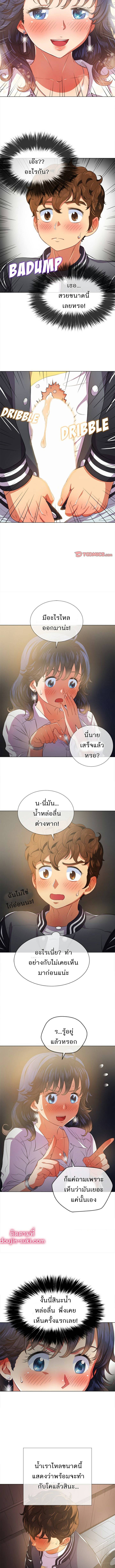 0015.jpg