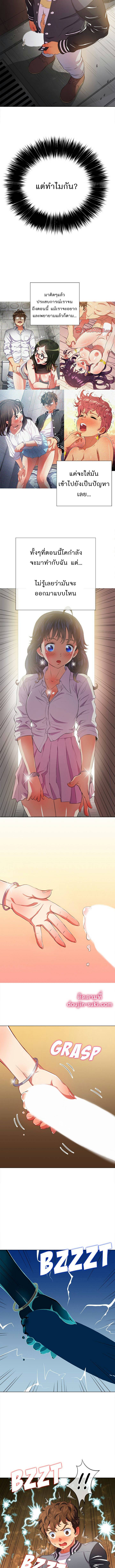 0016.jpg