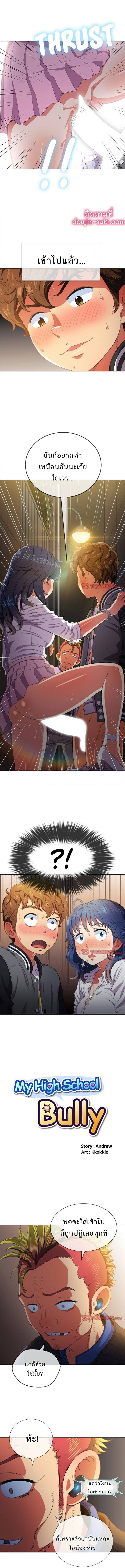 0013.jpg