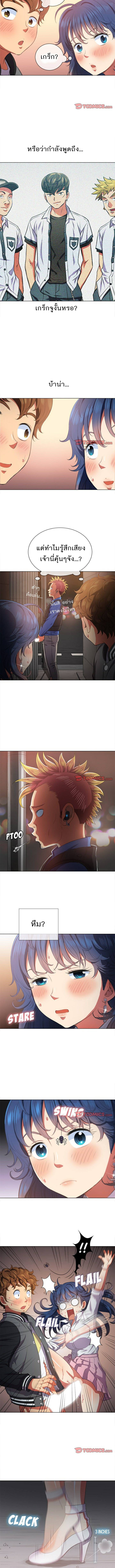 0017.jpg