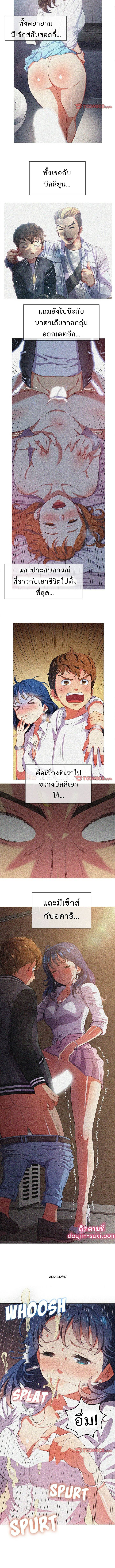 0014.jpg