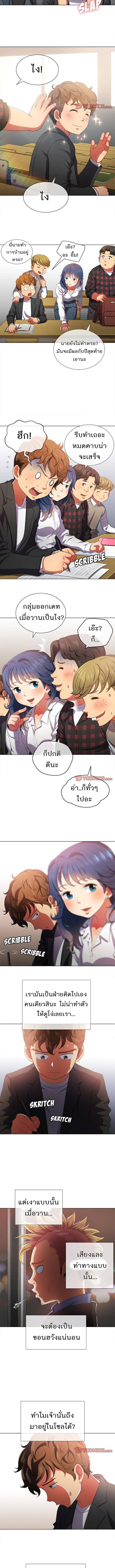 0017.jpg