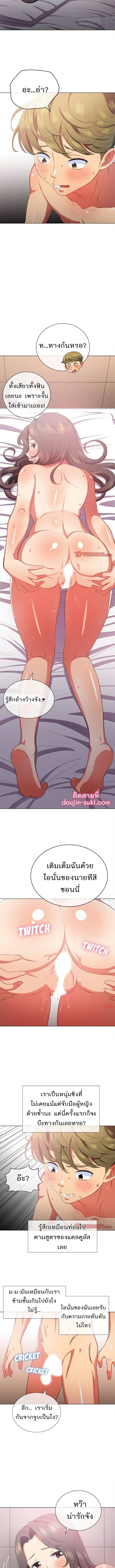 0021.jpg