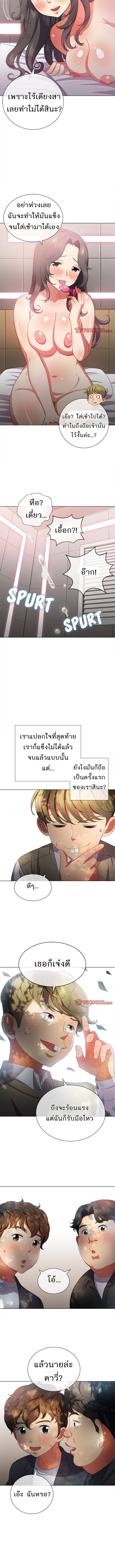 0022.jpg