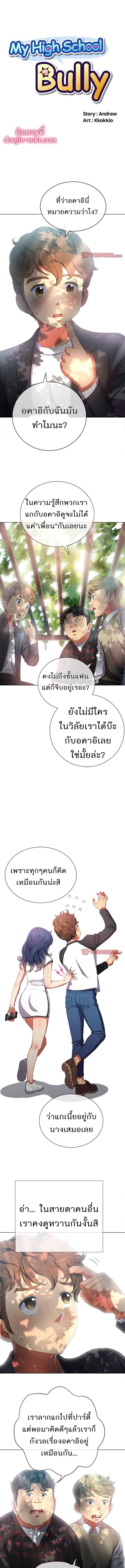0013.jpg