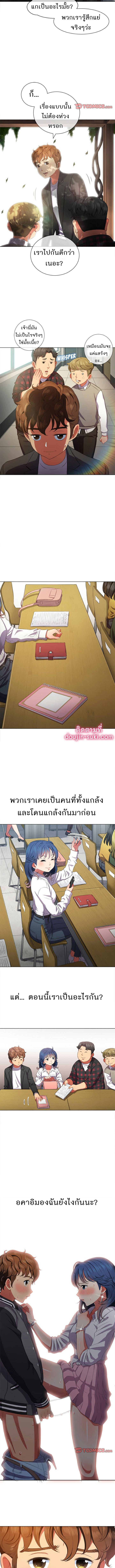 0014.jpg