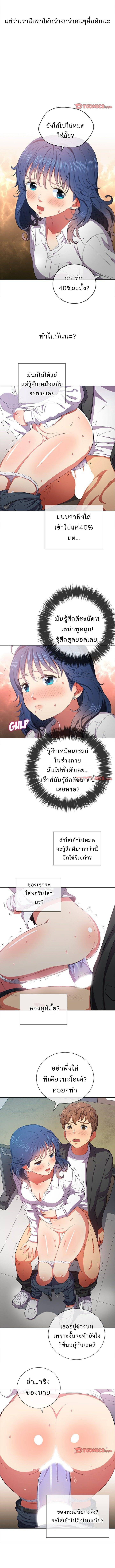 0014.jpg