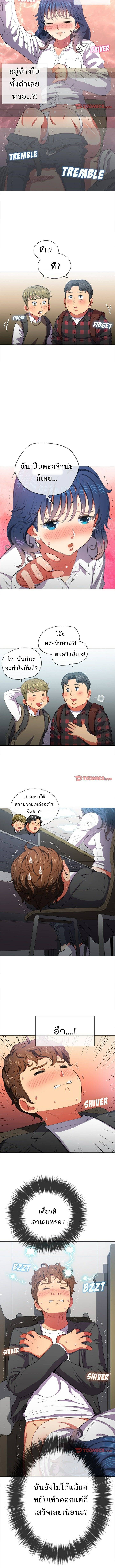 0017.jpg