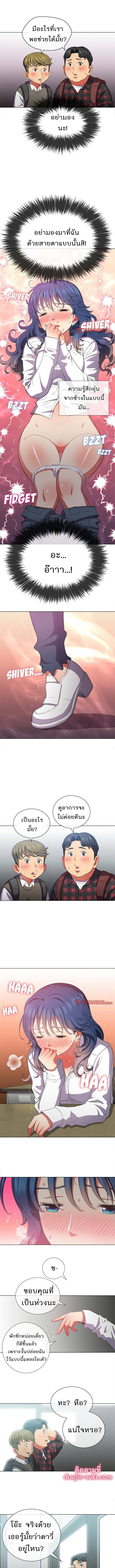 0019.jpg