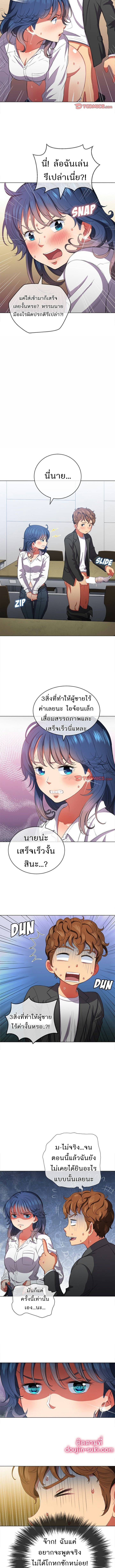 0017.jpg