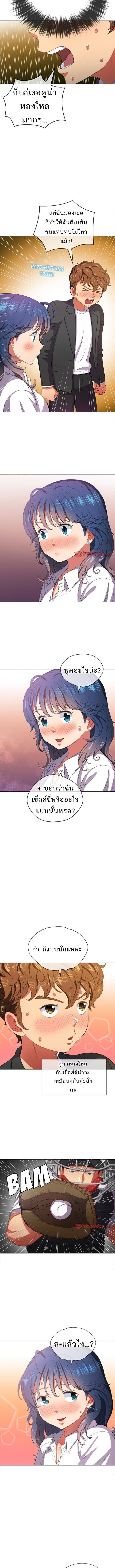 0018.jpg